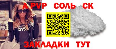 мдпв Малоярославец