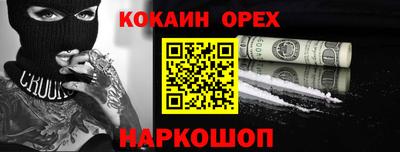 мдпв Малоярославец