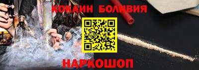 мдпв Малоярославец