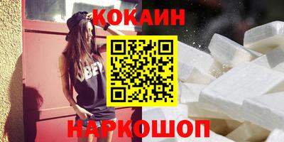 мдпв Малоярославец