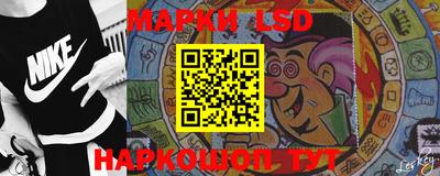 мефедрон VHQ Малгобек