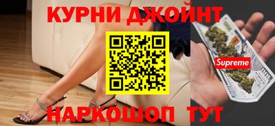 мефедрон VHQ Малгобек