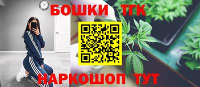 мефедрон VHQ Малгобек