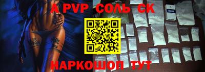 мдпв Малоярославец