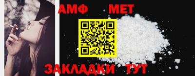 мдпв Малоярославец