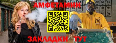 мдпв Малоярославец