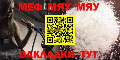 мдпв Малоярославец